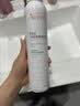 雅漾（Avene）舒泉保湿喷雾300ML 补水舒缓修护敏肌爽肤水护肤晒后湿敷七夕礼物 实拍图