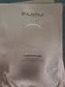 PMPM白松露莹亮精华面膜23ml、25ml单片随机发货 试用装 实拍图