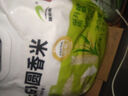 1号会员店（One's Member）奇亚籽苏打饼干600g 休闲零食 实拍图
