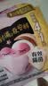 高洁丝超薄甜睡夜安裤4+1条（L码） 实拍图