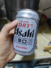 Asahi朝日超爽啤酒 330ml*24听 整箱装京东自营 实拍图