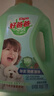 好爸爸（Kispa）除菌除螨除味洗衣液 1.4斤 持久留香 婴孕儿童洗衣可用  实拍图