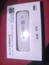 帝休随身wifi通用移动无线wifi6免插卡上网宝随行无线便携车载4g无线路由器 【标准版】插电有网/3C认证/视频畅刷 实拍图