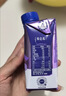 蒙牛特仑苏嗨MILK复合维生素牛奶梦幻盖200mL×10  送礼礼盒 实拍图