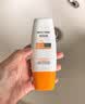 Mistine蜜丝婷【男士防晒】防晒霜男士高倍SPF50+40ml学生礼物 实拍图