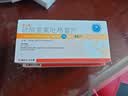 [优立维]硫酸氢氯吡格雷片 75mg*48片 3盒装 实拍图