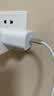 Apple/苹果 原装正品20W type-c充电器 苹果usb-c充电器手机快充头 旗舰店苹果iPhone 17 Pro Max充电器 实拍图