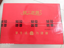 楼兰丝路新疆红枣5斤箱装量贩灰枣蜜饯果干 休闲零食小枣送礼2500g/箱 实拍图