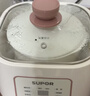 苏泊尔（SUPOR）电炖锅 炖汤盅 电炖盅隔水炖家用多功能煲汤锅炖汤锅4.5L陶瓷煲汤专用电锅3-4人 DZ25YC828 实拍图