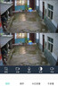 奥克斯高清室外摄像头防水手机远程无线wifi监控器360度无死角云台旋转无死角4g网络全景语音对话户外 实拍图
