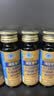 海王金樽护肝口服液50ml*18瓶限定高档礼盒酒局搭子酒后养肝缓解体力疲劳 实拍图