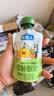 认养一头牛婴标有机A2β酪蛋白常温儿童酸奶混合口味80g*3袋装宝宝辅食 实拍图