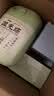 五谷磨房 养生独立袋泡茶红枣茯苓枸杞陈皮莲子 红豆薏米芡实茶120g 红豆薏米芡实茶 120g*1盒 实拍图