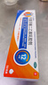 【原研进口】扶他林 双氯芬酸二乙胺乳胶剂 2%*50g 缓解肌肉关节疼痛软组织扭伤拉伤挫伤腰背部损伤 实拍图