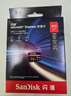 闪迪（SanDisk）128GB TF(MicroSD)内存卡4K极速金卡A2 V30 U3兼容大疆Pocket3/4P/Action 6运动相机/无人机存储卡 实拍图