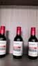 拉菲（LAFITE）巴斯克酒庄赤霞珠干红葡萄酒187ml 单瓶装 原瓶进口红酒 实拍图