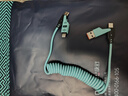 车载伸缩弹簧65W充电线四合一数据线适用华为苹果16iPhone快充线 车载弹簧线（颜色随机）-1条装 实拍图