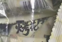 老街口香辣味花生米500g 袋装麻辣脱油花生下酒菜休闲小吃 坚果休闲零食 实拍图