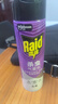雷达（Raid）杀虫剂喷雾550ml*1瓶无香型家用室内杀虫气雾剂 蟑螂药 灭蚁苍蝇 实拍图
