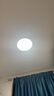 正泰吸顶灯LED卧室灯阳台过道灯具超薄超亮三防灯白光灯饰48W三色变光 实拍图