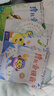 学而思 摩比爱拼音 摩比爱数学家族系列产品 拼音识字专项学习 幼小衔接 幼儿园 学前拼音 音频 视频讲解 贴纸 拼音挂纸 解决不会学不会读不会教不会写3-6岁儿童绘本书籍读物 实拍图