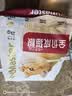 佩玛思特升级款深海鱼系列三种鱼成猫猫粮2kg 实拍图