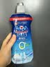 finish亮碟洗碗机专用洗碗盐软水盐2kg 预防水垢助力清洁养护机体高纯度 实拍图