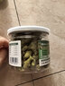 网易严选猫用薄荷饼干宠物幼猫成猫猫咪零食饼干薄荷味 95克 实拍图