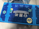 伊利安慕希希腊风味香草味酸奶205g*10盒/箱 礼盒装 实拍图