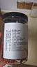 川珍 魔鬼椒200g(100g*2瓶)干辣椒印度椒家用调味料特辣炒菜调料 实拍图