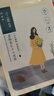 百雀羚（PECHOIN）小雀幸澄静美肌水光面膜30片装补水透亮保湿滋润七夕情人节礼物 实拍图