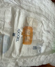 宜婴新梦想家全包臀小内裤4XL30片拉拉裤超薄【品牌直供 安心品质】 实拍图