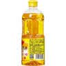 鲁花 【保真花生油】食用油 5S 物理压榨 压榨一级 花生油1L 实拍图