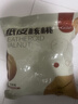 新边界新疆薄皮大核桃1000g 2026年新货坚果炒货手剥量贩原味特产 实拍图