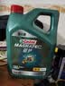 嘉实多（Castrol）磁护智E版 全合成机油 汽机油润滑油 5W-30 SP级 4L 汽车保养 实拍图
