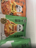 饭扫光每日小菜1kg(≈20g*50袋）  榨菜下饭菜佐餐  萝卜干原味榨菜丝 实拍图