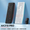 罗技（Logitech）MK120 键鼠套装 有线键鼠套装 办公键鼠套装 电脑键盘 USB即插即用 全尺寸 黑色 实拍图