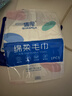 【拍2单发货】游泳用品便携迷你小包游泳湿巾学生开学军训用品 一次性毛巾【1包】30*60cm 实拍图