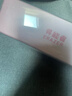 联想投资品牌异能者无线兔子鼠标2.4G接收器即插即用可爱女生家用办公轻音笔记本/台式通用N520S萤粉色 实拍图