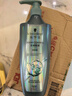 施华蔻（Schwarzkopf）控油赋源无硅油洗发露600ml 自律瓶 净油去屑洗发水 实拍图