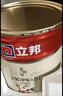 立邦乳胶漆京雅居金装净味5合1内墙油漆墙面漆防霉无添加18L约25kg 实拍图