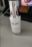 玉兰油（OLAY）全新水光小白瓶75ml美白精华液提亮护肤品礼盒七夕情人节礼物孙千 实拍图