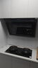 美的（Midea）抽吸排油烟机侧吸式家用抽油烟机 燃气灶具 5.2kW猛火灶J30+A5天然气【套装商品】 实拍图