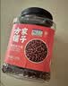 方家铺子中华老字号 有机红小豆3斤 红豆粥豆沙 五谷杂粮 粗粮 实拍图