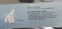 鲜生说熟冻带籽北极甜虾 净重3斤/盒 135-180只 海鲜 冰虾 35%含籽率 实拍图