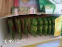【2盒装】三公仔小儿七星茶颗粒7g*10袋 消食化积儿童清热积食便秘开胃消滞肠胃调理儿科专科用药 实拍图