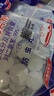 巨奇（JUQI）万家林家鑫樟脑丸防虫驱虫蟑螂球衣柜驱虫防霉卫生球50g4包防蛀 实拍图