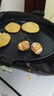 美的（Midea）电饼铛 双面加热烙饼锅早餐机 加大加深 智能可拆电饼档 烤肉煎饼薄饼机0氟钛陶升降烤盘JKC3086 实拍图