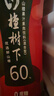 冠芳山楂树下山楂汁饮料不加蔗糖果汁大容量聚会送礼整箱装1.25L*6瓶 实拍图