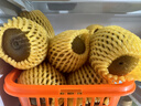 佳沛（zespri）新西兰阳光金奇异果18粒礼盒优选果单果103-124g 猕猴桃水果礼盒 实拍图